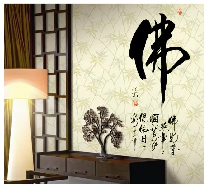 

DIY Self-adhesive paper wall can remove fluorescent noctilucent fashion stick a living room