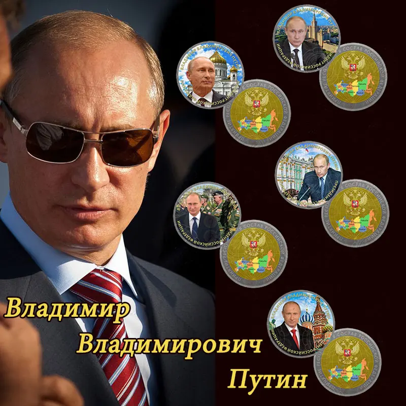 WR Luxury Home Decor Famous Person Putin Coin Decorative Crafts 24k 999.9 Gold Plated Metal Value Collection 5pcs | Дом и сад