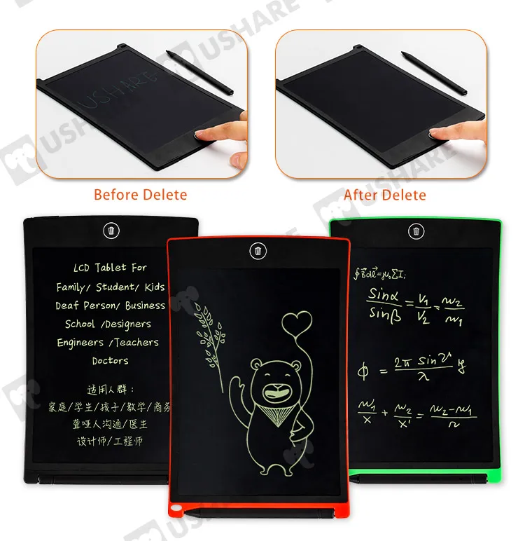 6-NH8S-LCD tablet