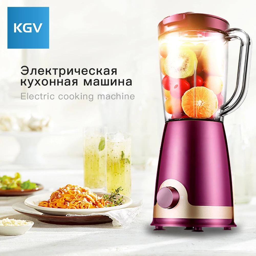 KGV blender Desktop electric mixer food multifunction juicer vegetable