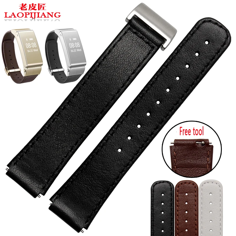 

laopijiang 15mm genuine Leather Watchband adapter huawei B2 b2 b3 smart Bracelet Sports Business Edition clasp free tools
