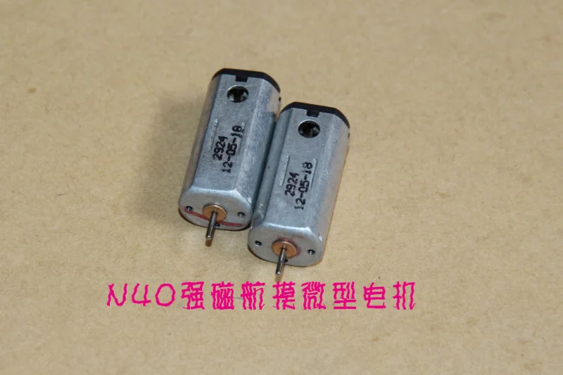 Сильная Магнитная модель N40 мотор 3V 18450 поворот высокоскоростной двигатель с высоким крутящим моментом микро-двигатель