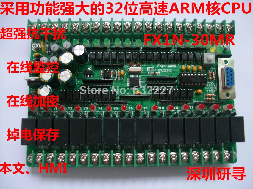 PLC industrial control panel board microcontroller relay programmable controller FX1N-30MR FX1S-30MR | Электронные компоненты и