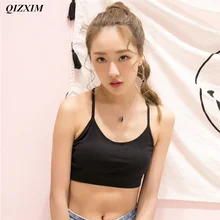 Qizxim Для женщин Лифчики выдалбливают майки для леди, сексуальным вырезом на спине и топики с мягкими чашечками укороченный Женский на бретелях скобки леди внутри обтягивающая кофта