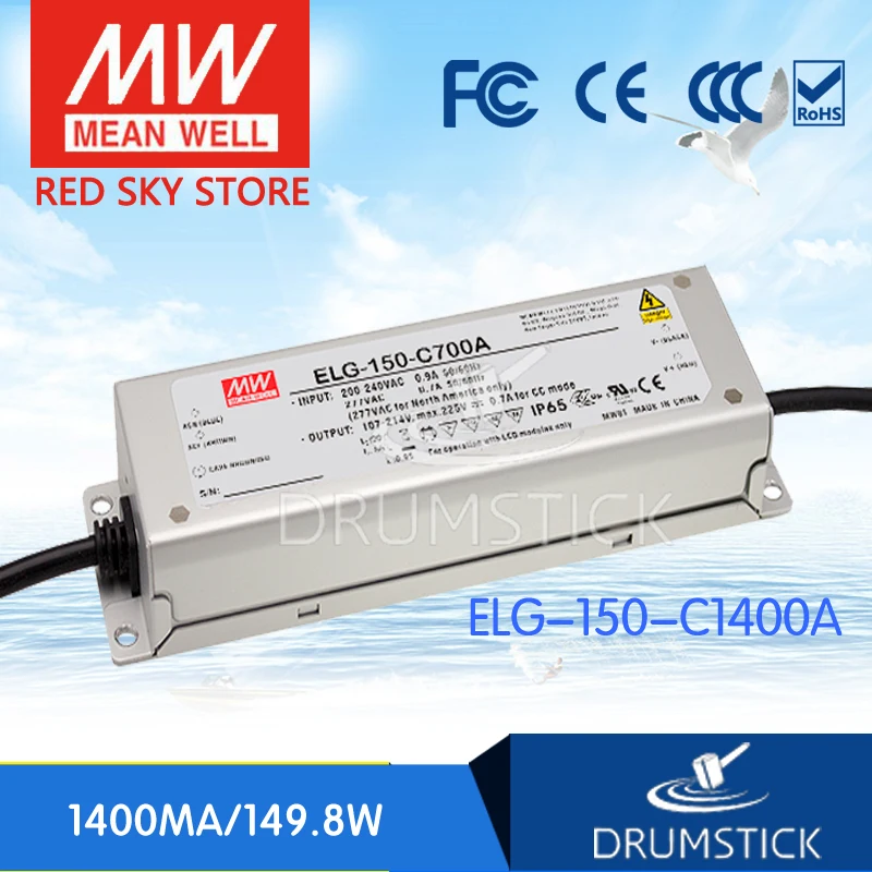 

MEAN WELL ELG-150-C1400A-3Y 115V 1400mA meanwell ELG-150 115V 149.8W LED Driver Power Supply A type