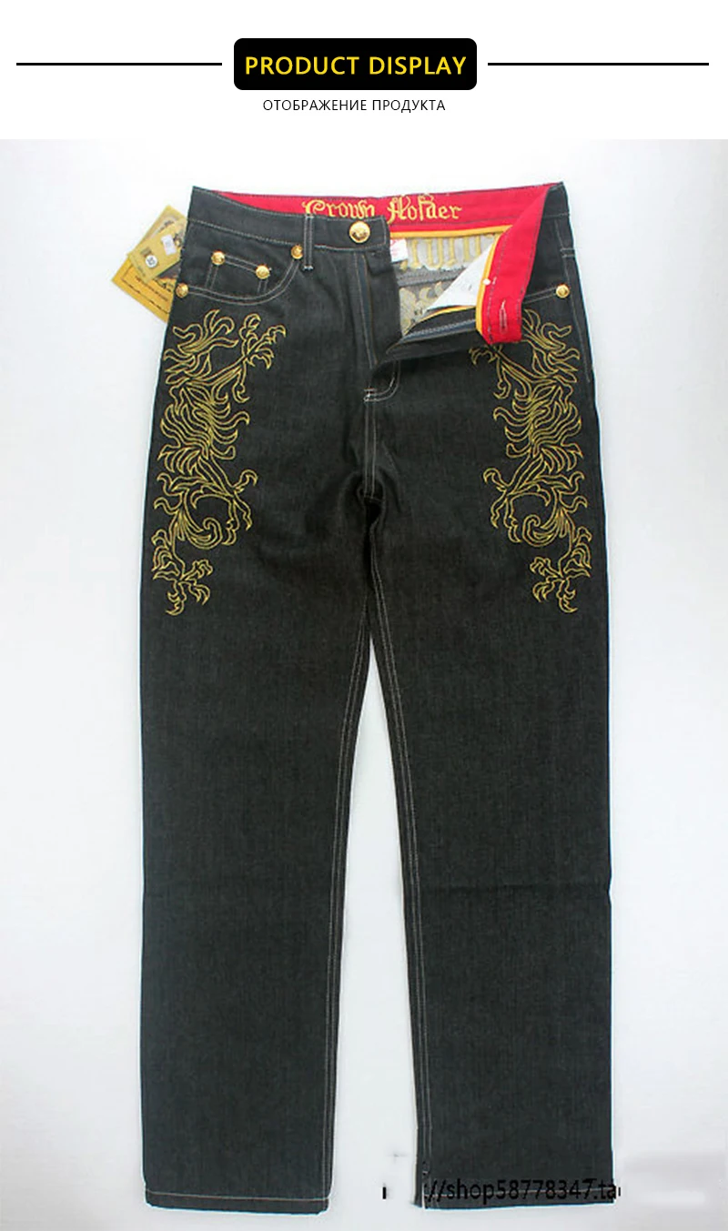 Wide Pants (3)