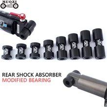 MUQZI, горный велосипед, мягкий хвост, задний амортизатор, амортизация, поворотная точка, задняя желчная втулка, точка перегиба втулки