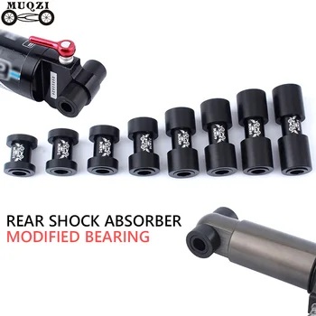 

MUQZI Mountain Bicycle Soft Tail Rear Shock Absorption Shock Absorbers Turn Point Back Gall Bushing Inflection Point Bushing