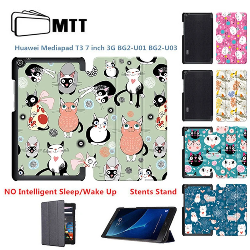 

Kitten Shell Funda Capa for huawei T3 7.0 3g bg2-u01 Case For Huawei MediaPad T37 T3 7 3G BG2-U01 7 inch Tablet Protective Cover