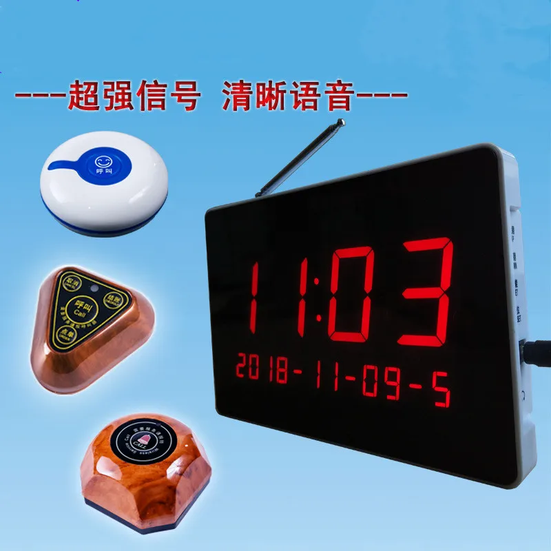 

Keling Wireless Pager Tea House Chess Room Hospital Hospital Nursing Home Internet Bar Hotel Restaurant Service Bell