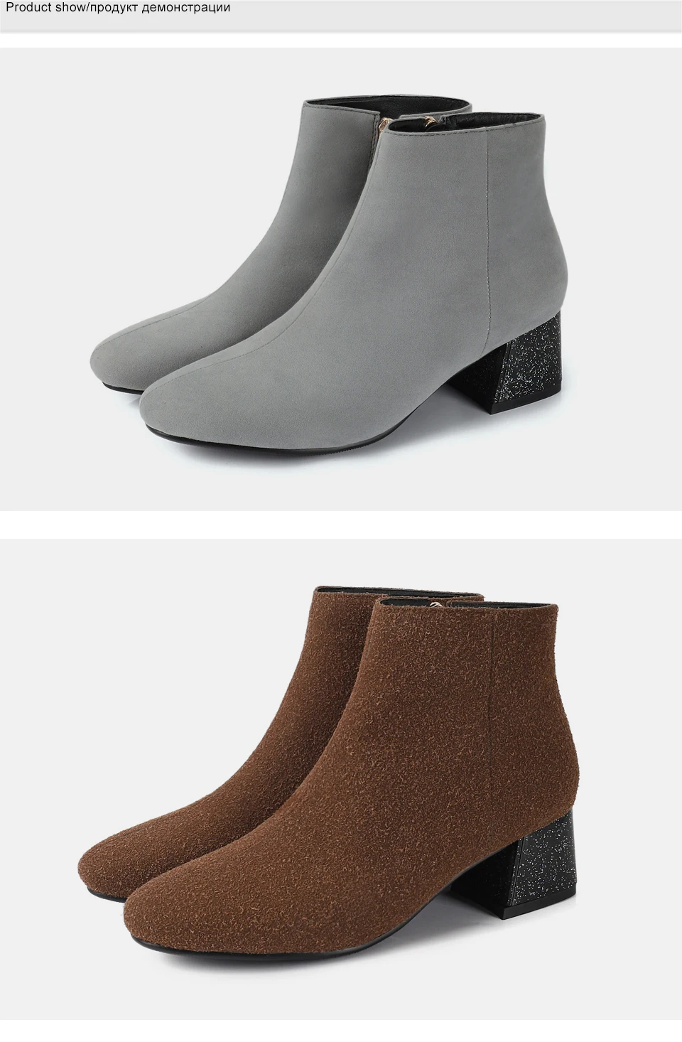 women shoes 3