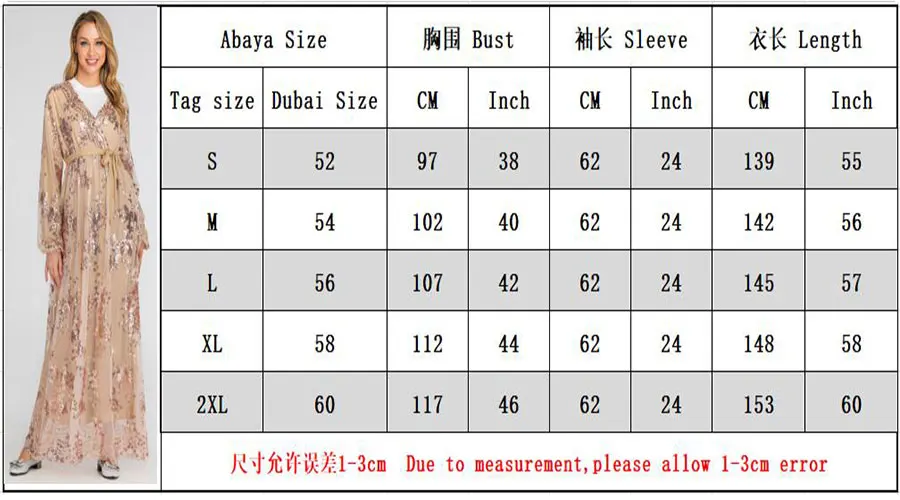 6184size