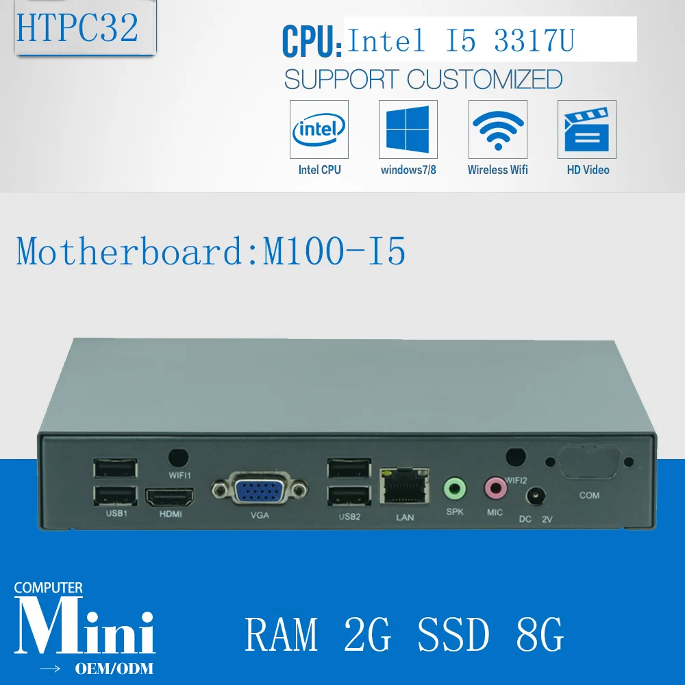 Безвентиляторный промышленный мини настольных ПК HTPC i5 3317u игр PC HDMI 1080 P Gigabit RJ45 Dual LAN + 6 * USB + WI-FI 2 г Оперативная память 8 г SSD