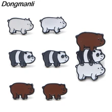 P3333 Dongmanli Мы Голые Медведи стальной пирсинг для уха, детские милые серьги для женщин, эмалевые серьги, вечерние ювелирные изделия, подарки для девушек