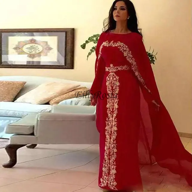 Long Mermaid Red Evening Dress with Long Cape Sleeves Floor Length Beading Sequines Gorgeous Women Evening Gowns for Party sexy evening dresses