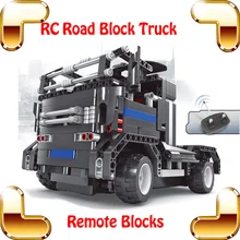 New Idea Gift 8008 Road Block RC Blocks Car Big Remote Control Brick Truck Toys DIY Models Vehicle Build Game Electric Machine