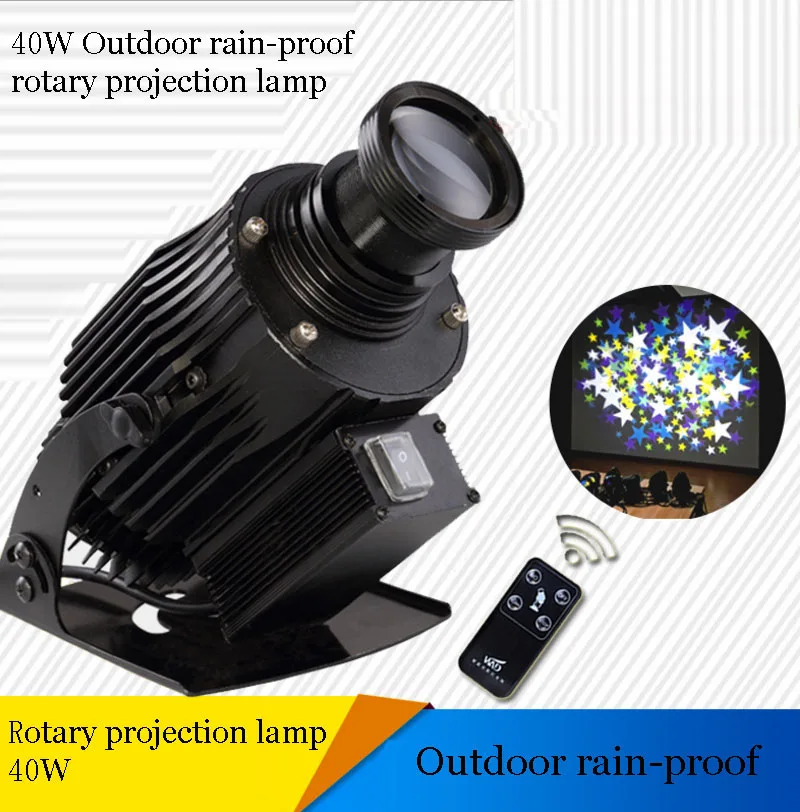 40 Вт Открытый дождь-доказательство поворотный лампы проектора, может пульт дистанционного управления, индивидуальный дизайн объектив