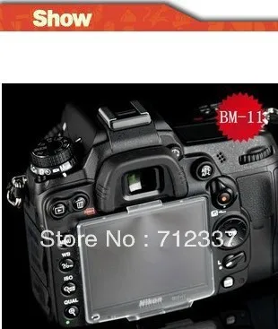 Аксессуары для фотостудии Оптовая продажа Новый Прозрачный жесткий ЖК экран