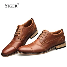 YIGER/Новые Мужские модельные туфли из натуральной кожи, мужские деловые туфли ручной работы, свадебные туфли, большие размеры, на шнуровке, Мужская обувь для отдыха 0249