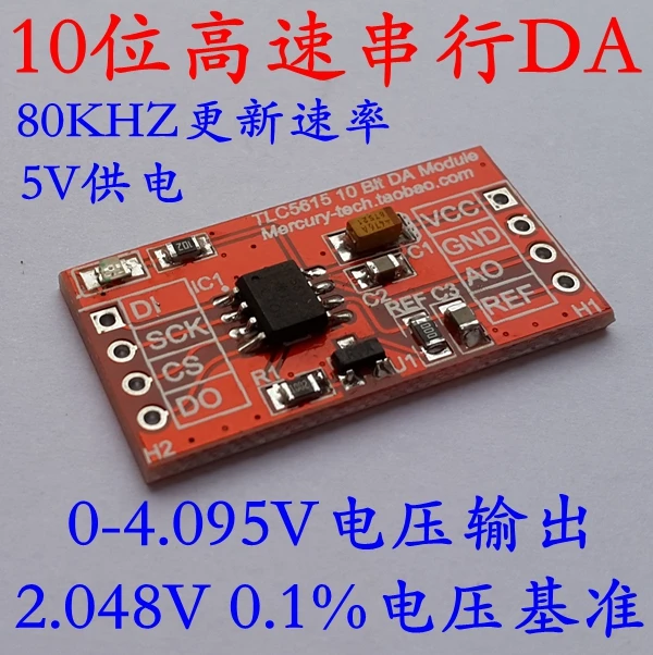 

TLC5615 10-bit DA Module DAC 0832 PCF8591 Sine Wave Generator