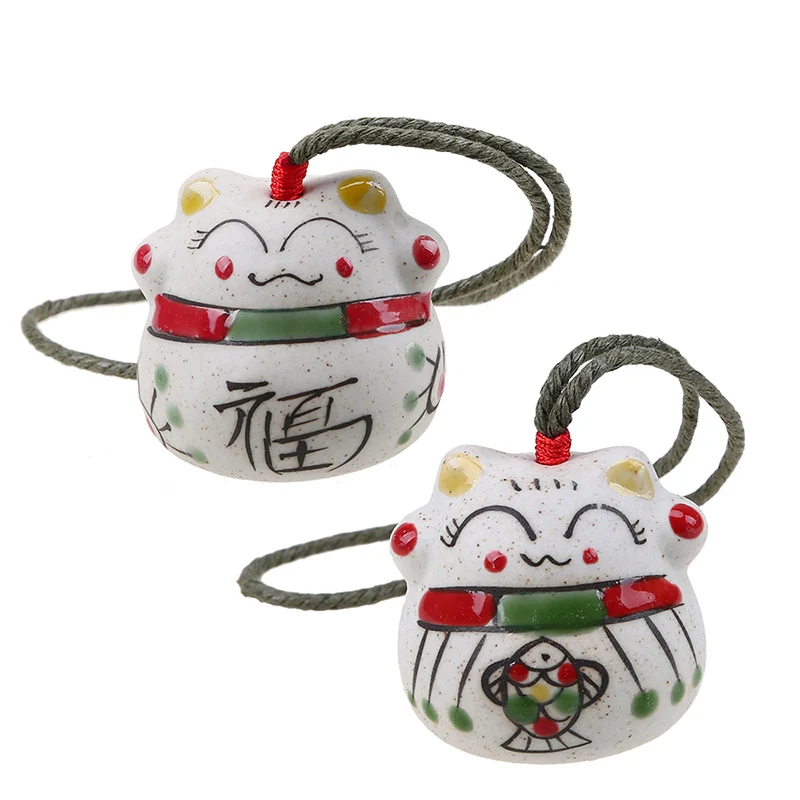 

WCIC Ceramic Windchimes Lucky Cat Pendant with Bell Wind Chimes Car Ornament Hanging Miniature Figurine Ceramic Wind Chime