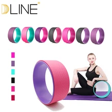 Кольцо для йоги пилатеса учебное колесо круг для йоги Пилатес профессиональные ABS круги тренажерный зал тренировки назад тренировочный инструмент