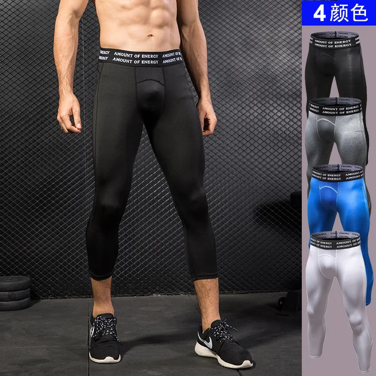 men's crossfit compression tights