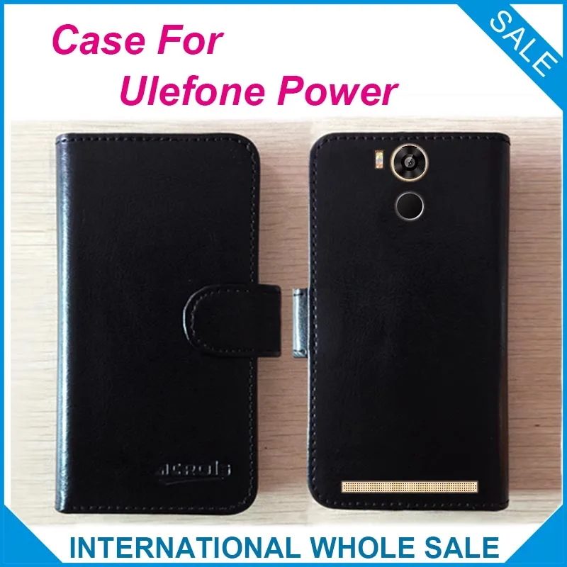 Лидер продаж! 2016 Ulefone Power чехол для телефона Новое поступление заводская цена