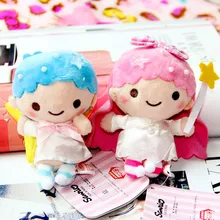 2pcs Mini Little Twin Star Gemini Bag Accessory Key Chain Plush Soft Doll Animal Stuffed Toy