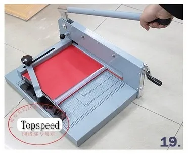 perfect book binder 7_conew1