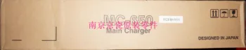 

New Original Kyocera 302FB93030 MC-650 for:KM-8030 6030 TASKalfa 820 620