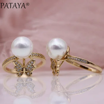 

PATAYA New Butterfly White Round Shell Pearl Rings 585 Rose Gold Natural Zircon Women Noble Fine Wedding Party Fashion Jewelry