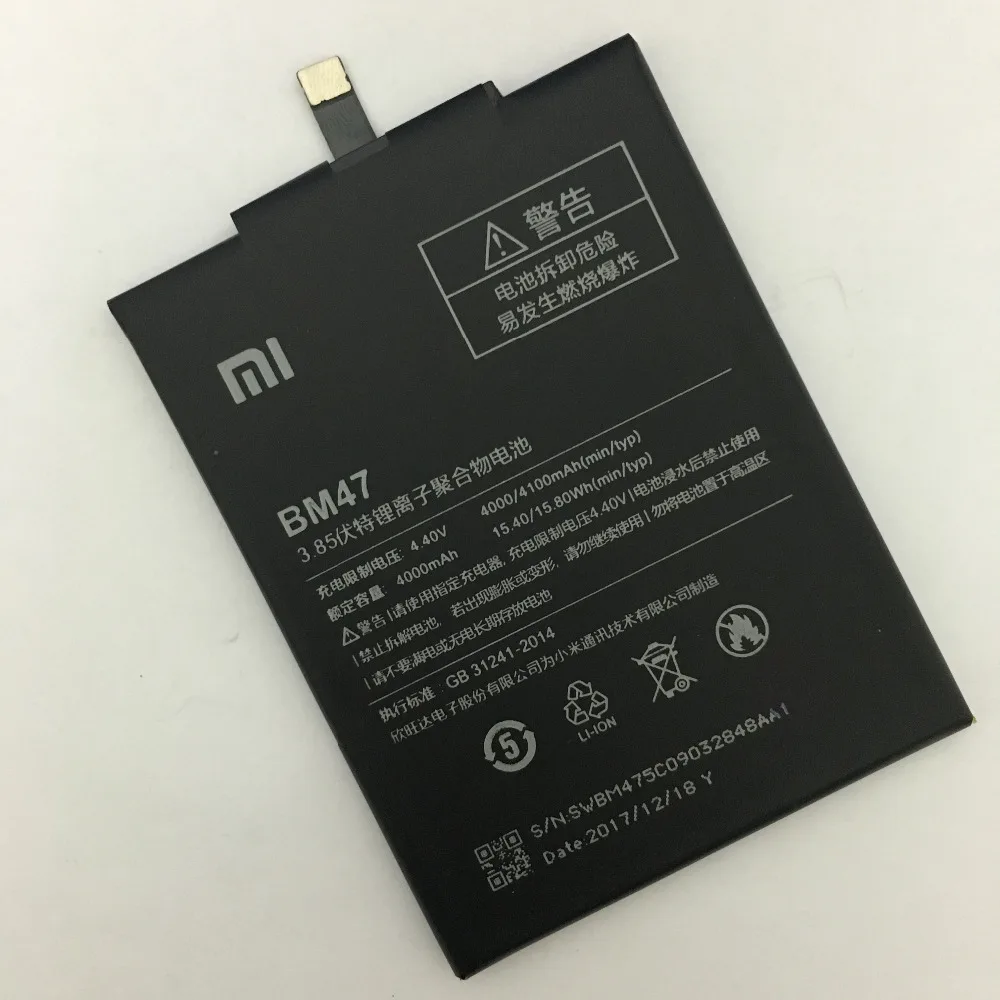 Аккумулятор для xiaomi redmi 3. Аккумулятор xiaomi redmi 4x. Акб редми ноте 3. Bn 47 battery. Bm47 аккумулятор xiaomi оригинал.