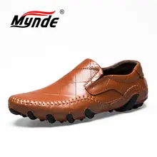MYNDE/мужская повседневная обувь; Мужская обувь ручной работы из спилка на шнуровке в итальянском стиле; Мужская обувь наивысшего качества; Мужская обувь для вождения