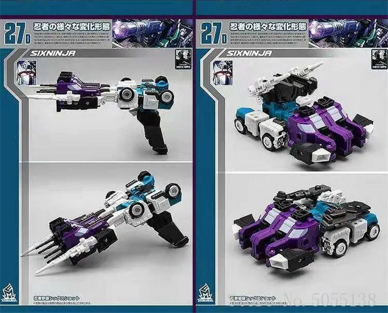 Модель Sixshot MFT G1 трансформация модель из серии Pioneer роскошный рычаг экшн фигурка
