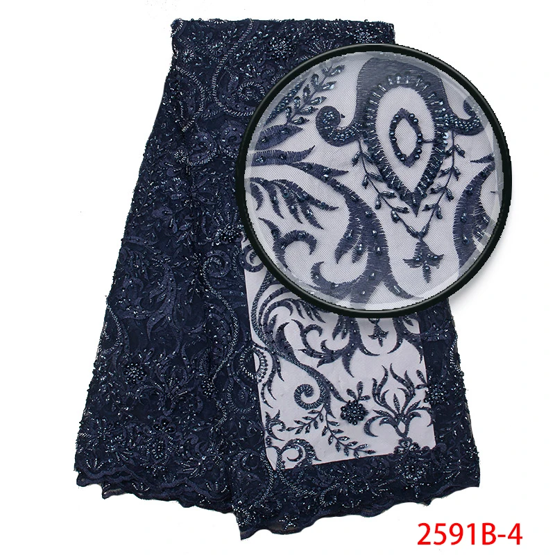 Африканская кружевная ткань расшитый французский фатин чистая нигерийская кружевная ткань с бисером для платья KS2591B-1