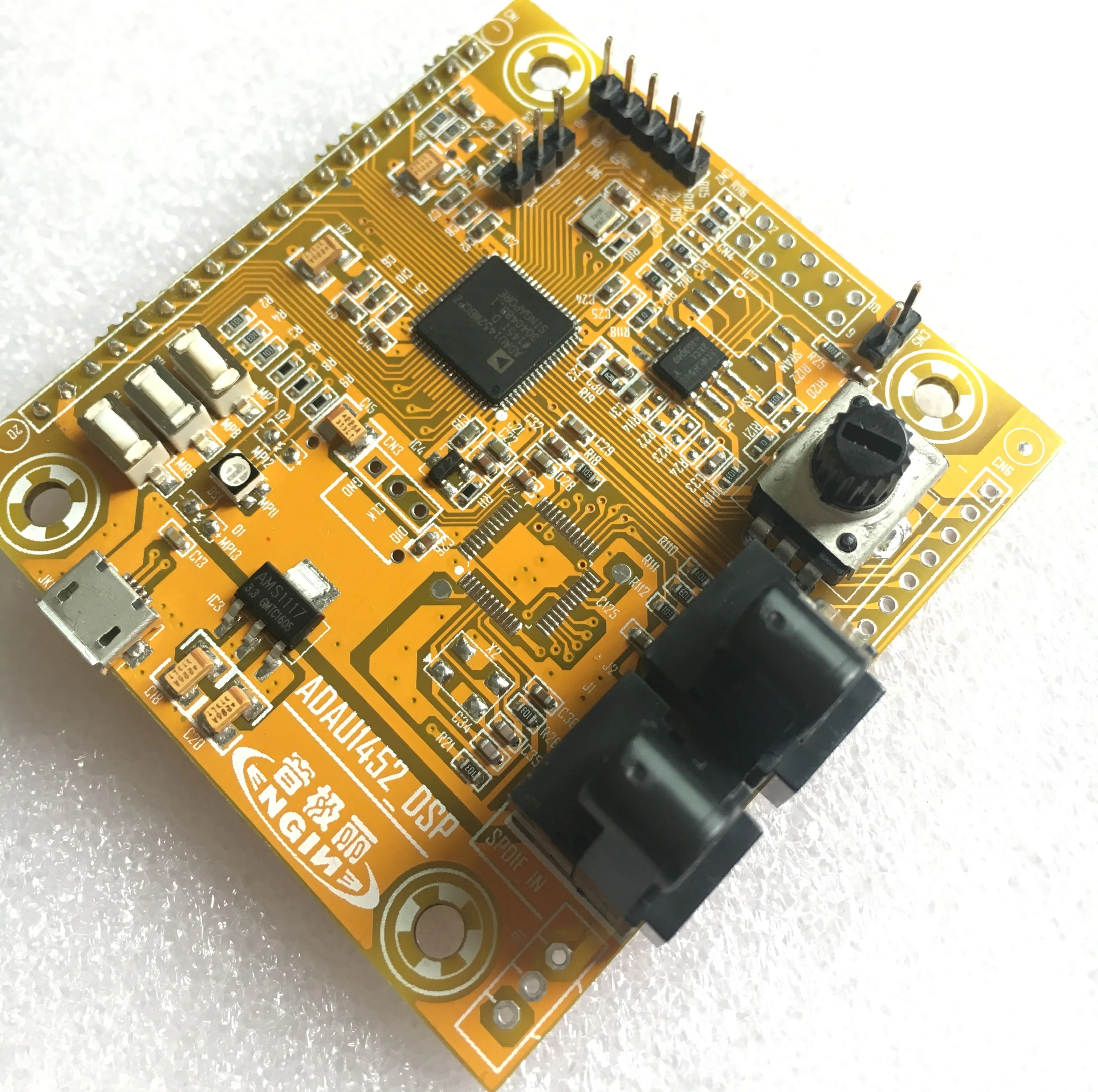 

ADAU1452_DSP Development Board and Learning Board