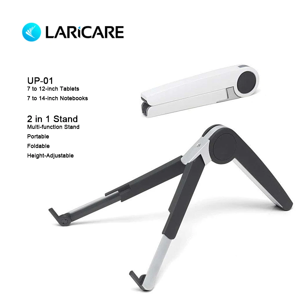 LARICARE Multi-function Laptops/Phones/Tablets Stand Portable And Folding And Adjustable Ergonomic 