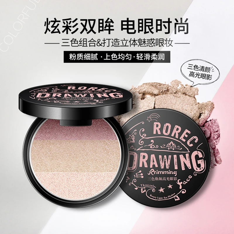 

BIOAQUA 3 Colors Eye Shadow Palette Charming Stereoscopic Natural EyeShadow Nude Eyelid Waterproof Eye Makeup Cosmetics