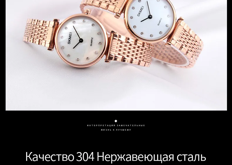 1223-Russian_08