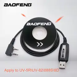 Подлинный Baofeng USB Кабель для программирования с компакт-диск с драйверами для BaoFeng UV-5R BF-888S UV-82 BF-8D иди и болтай Walkie Talkie