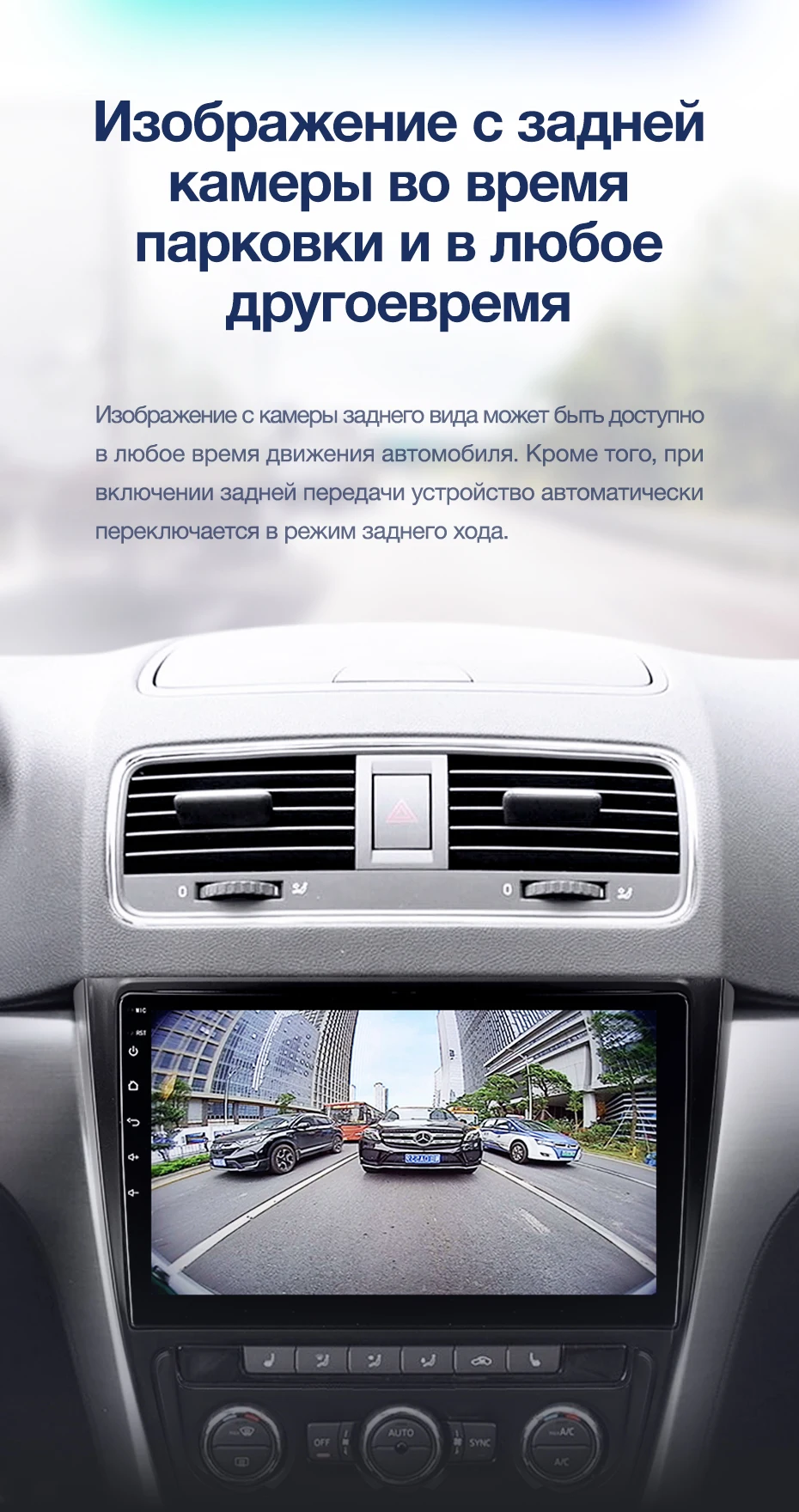 Sale TEYES CC2 For Skoda Yeti 5L 2009-2014 Car Radio Multimedia Video Player Navigation GPS Android 8.1 No 2din 2 din dvd 17