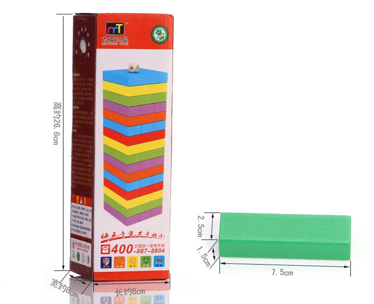 

Kids colorful wooden toys educational rainbow wooden jenga stack tower games