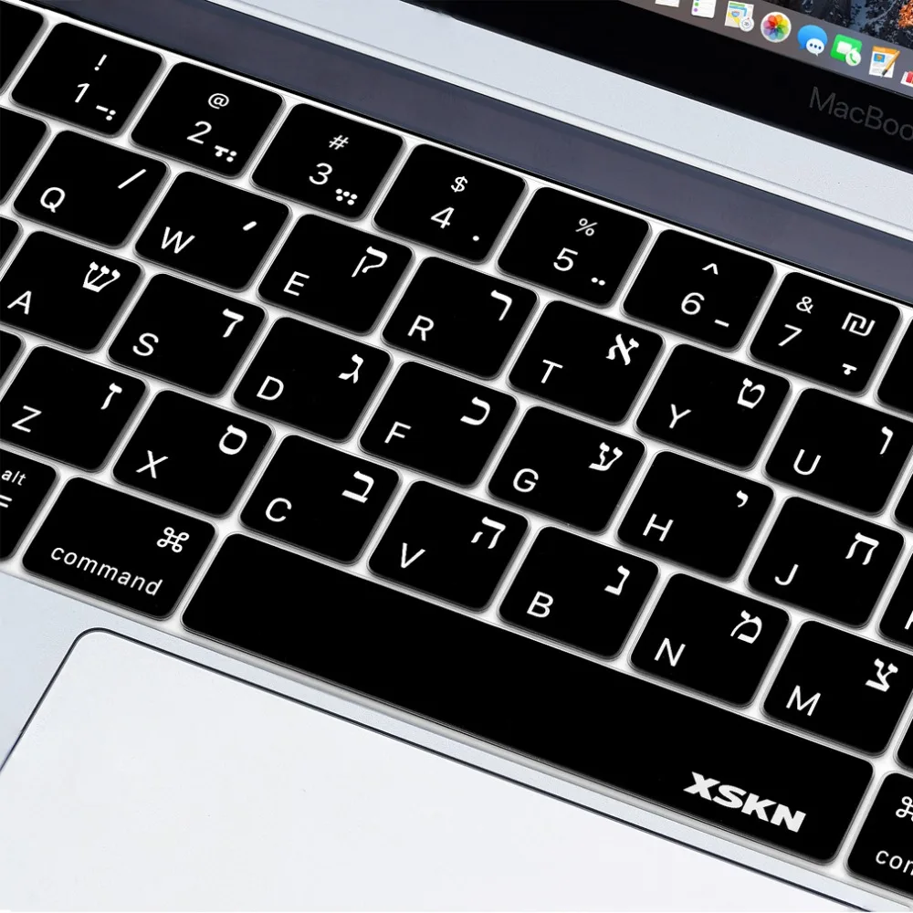 XSKN Иврит Клавиатура чехол для Touchbar ID Macbook 13 15 дюймов A1706 A1707 A1989 A1990, черный цвет, бесплатный подарок Сенсорная панель наклейка