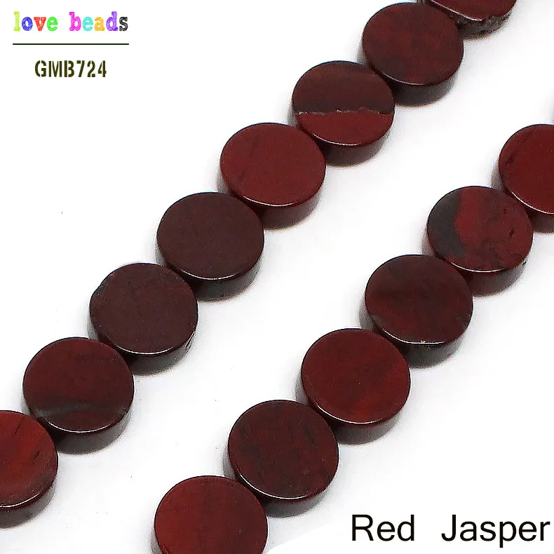13 видов стилей, Плоская Круглая форма, натуральный камень, 10 мм, бисер, 15,5 дюймов, браслет, сделай сам, для изготовления ювелирных изделий,(F00440-F00452 - Цвет: Red Jasper