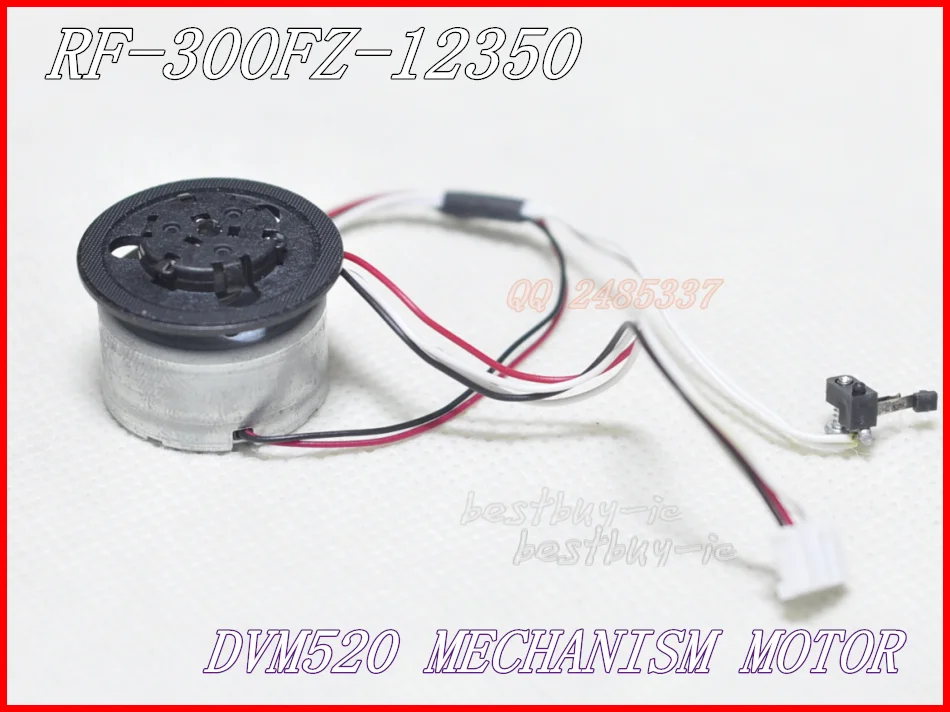 12350  (2)
