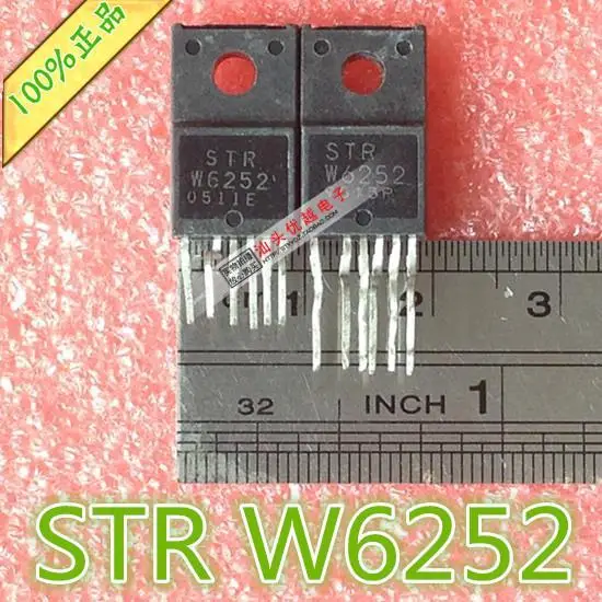 Original original power module power supply module STRW6252 STR W6252