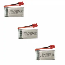 RC spare parts 3PCS 3 7V 380mah LiPo font b battery b font for SYMA X5A