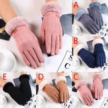 Женские перчатки; guantes rekawiczki; сезон осень; теплые ветрозащитные теплые бархатные перчатки; удобные зимние перчатки