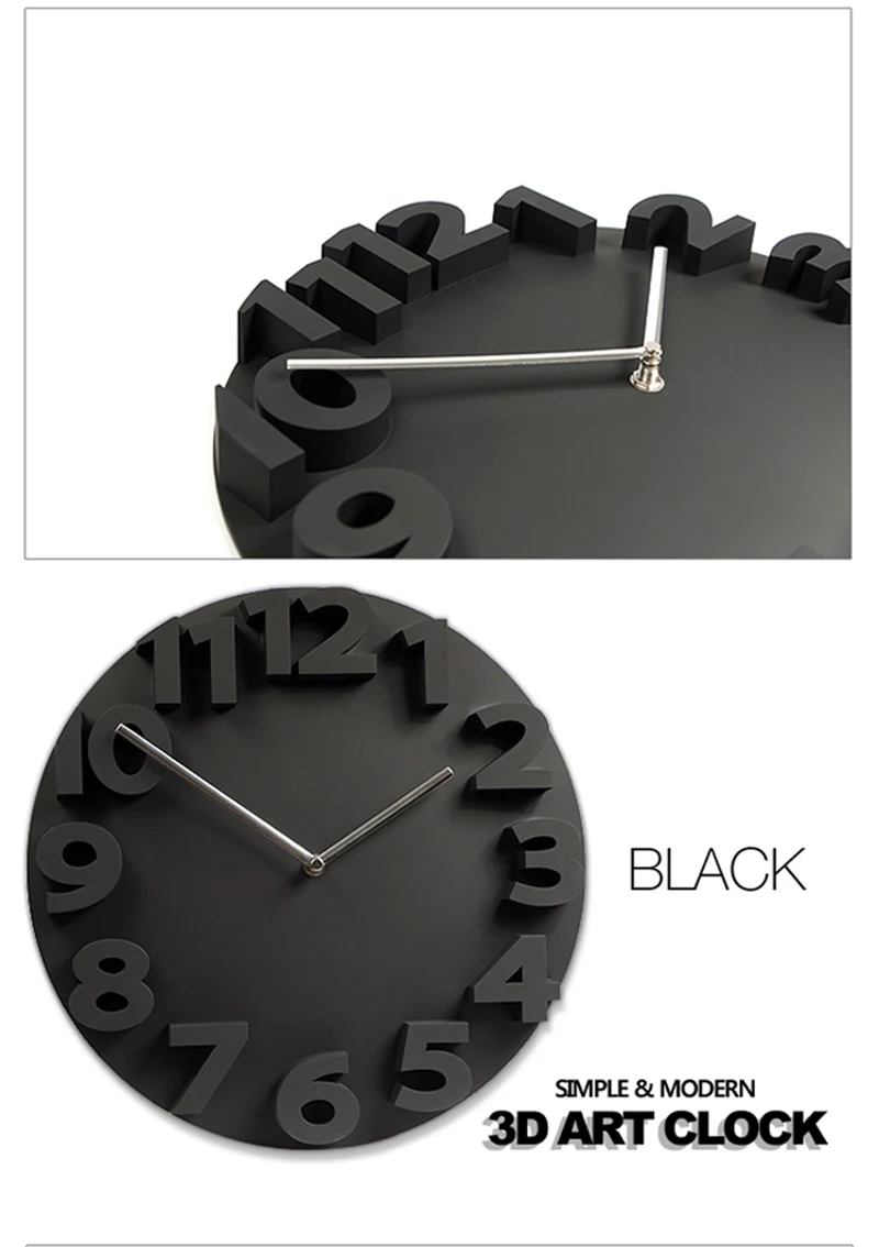 Wall Clock (4)